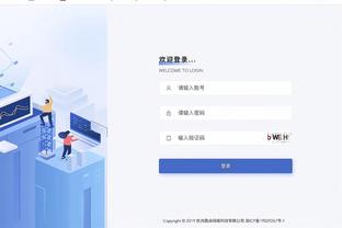 开云入口官网截图0